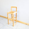 Wooden Chair