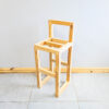 Wooden Chair